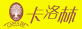 �¼�